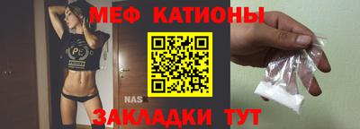 каннабис Тара