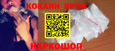каннабис Тара