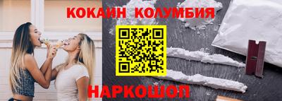 каннабис Тара
