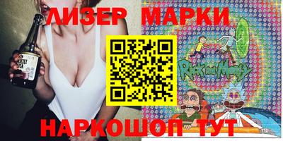мет Тверь