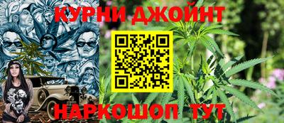 каннабис Тара