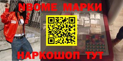 каннабис Тара