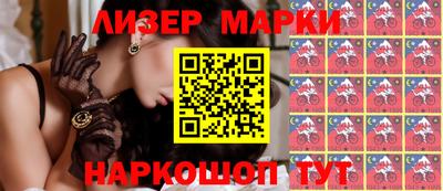 мет Тверь
