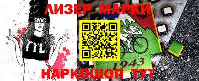 каннабис Тара