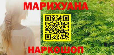 мет Тверь