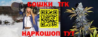 каннабис Тара