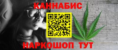 мет Тверь