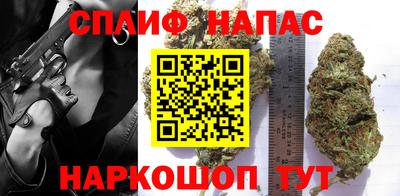 каннабис Тара