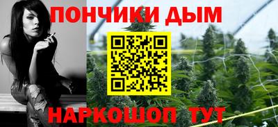 spice Татарск