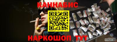 каннабис Тара