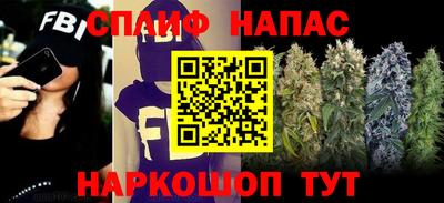 каннабис Тара