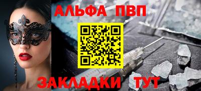 мет Тверь