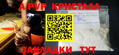 каннабис Тара
