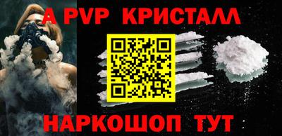 мет Тверь