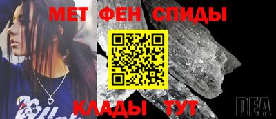 каннабис Тара