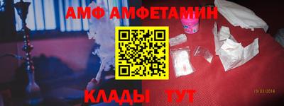 мет Тверь