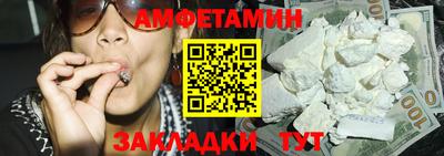 мет Тверь
