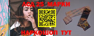 каннабис Тара