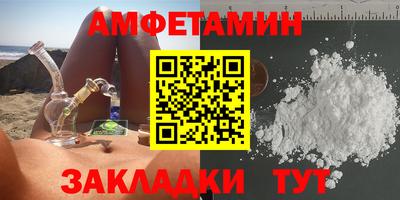 мет Тверь