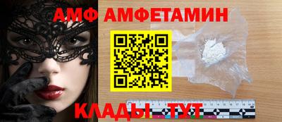 каннабис Тара