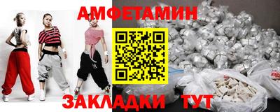 мет Тверь