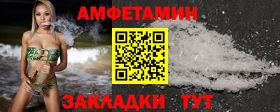 мет Тверь