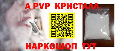 мет Тверь