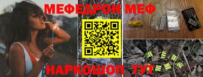 мет Тверь