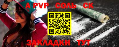каннабис Тара